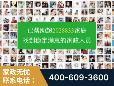 福鼎-企业展示图